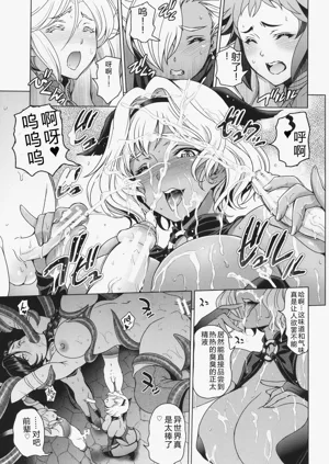 第140頁圖