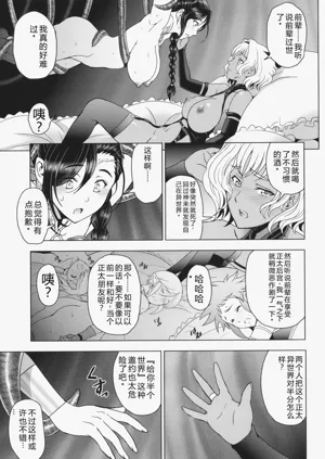 第148頁圖