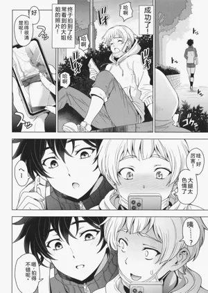 第153頁圖