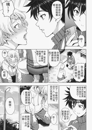 第156頁圖
