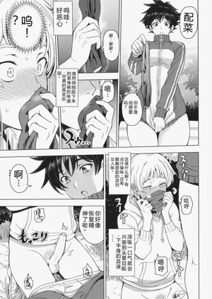 第158頁圖