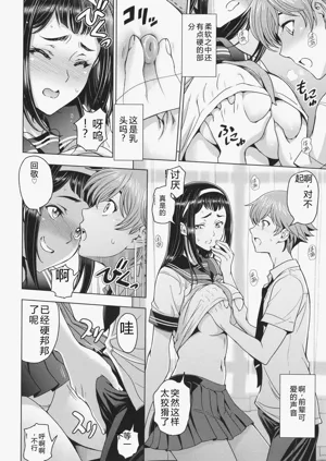 第17頁圖
