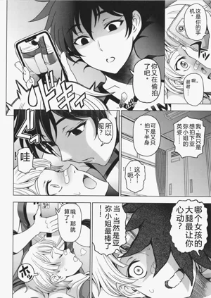 第175頁圖
