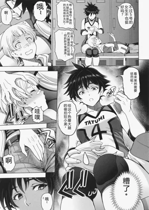 第176頁圖