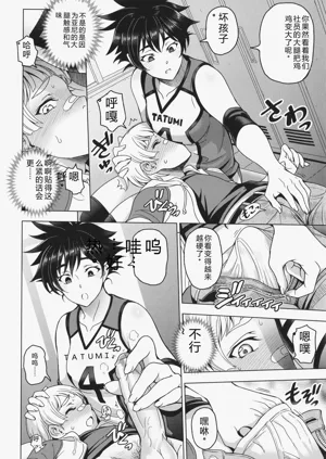 第177頁圖