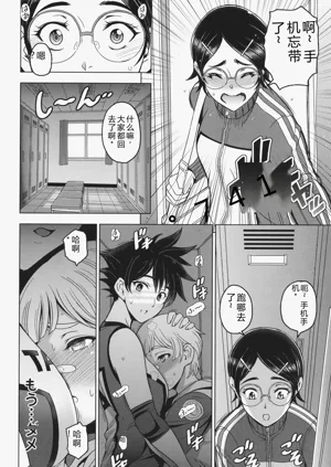 第181頁圖