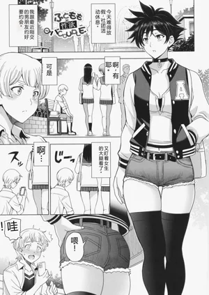 第192頁圖