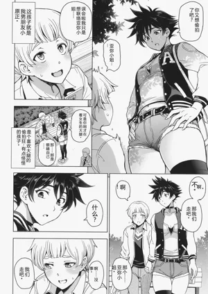 第193頁圖