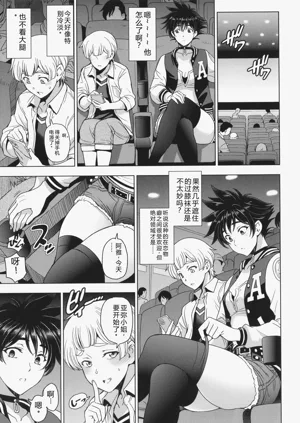 第194頁圖