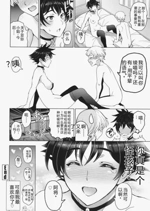 第211頁圖