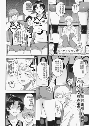 第213頁圖