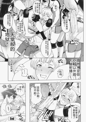 第214頁圖