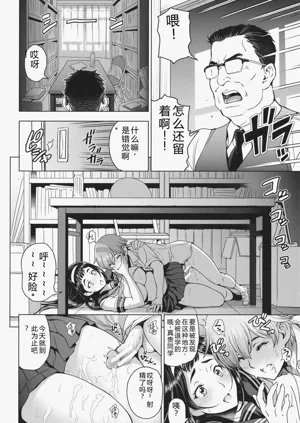 第23頁圖
