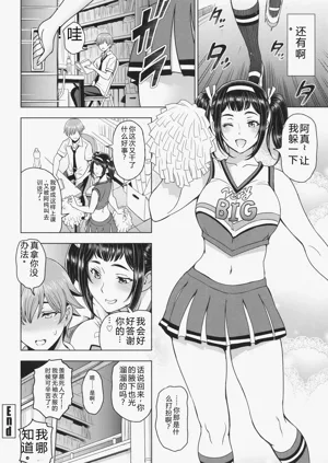 第27頁圖