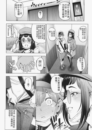 第29頁圖