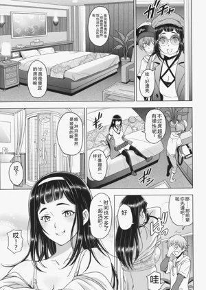 第30頁圖