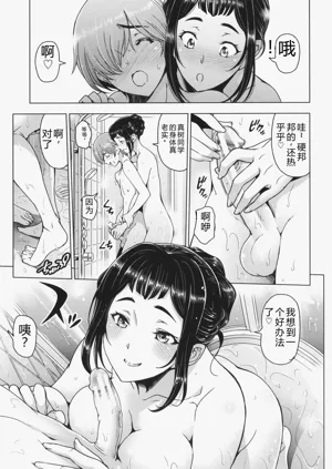 第32頁圖