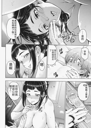 第37頁圖