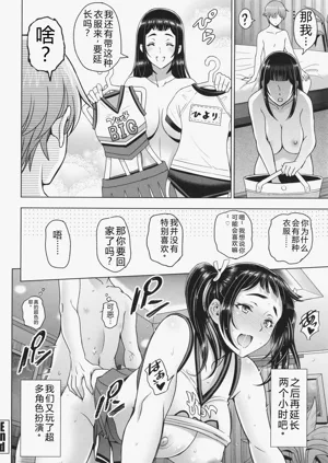 第47頁圖