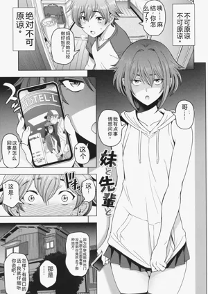 第48頁圖