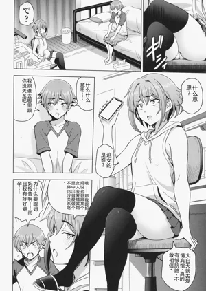 第49頁圖