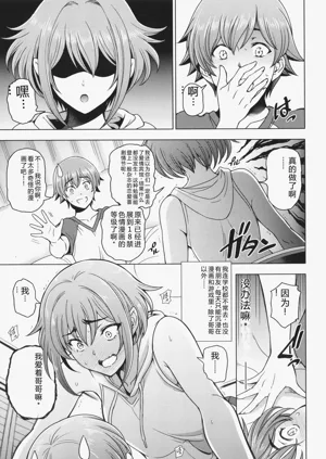 第50頁圖