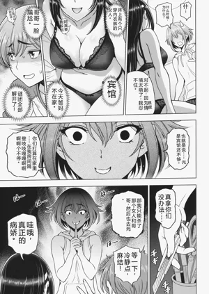 第52頁圖