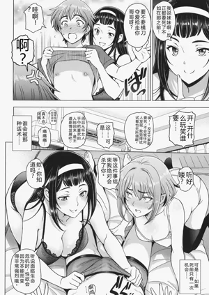 第53頁圖