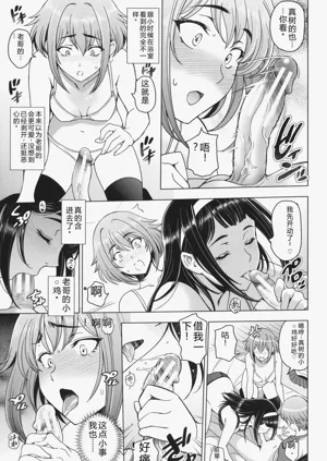 第54頁圖