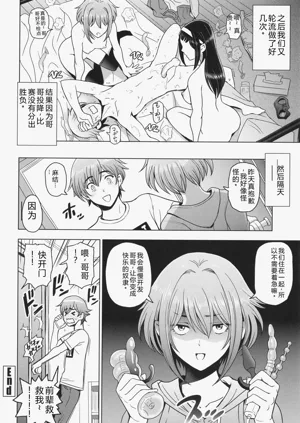 第67頁圖