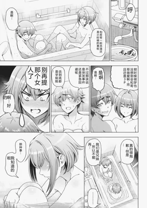 第70頁圖