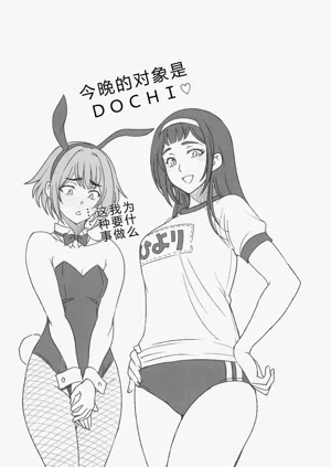 第88頁圖