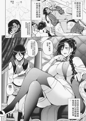 第91頁圖