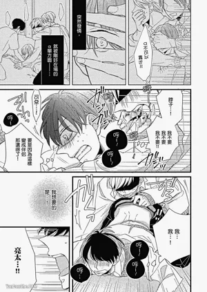 第100頁圖