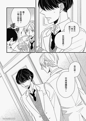 第105頁圖