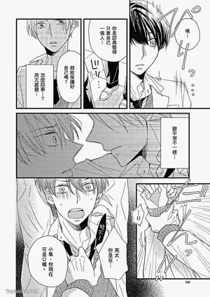 第107頁圖