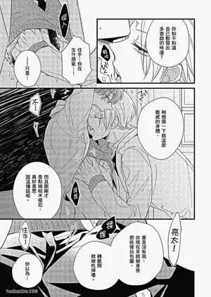 第108頁圖