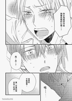 第109頁圖
