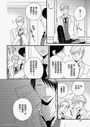 第111頁圖