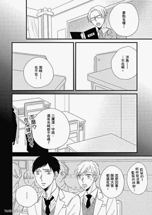 第113頁圖