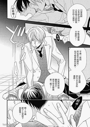 第115頁圖