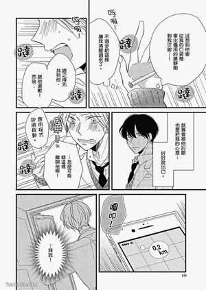 第117頁圖