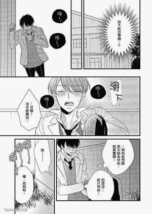 第118頁圖