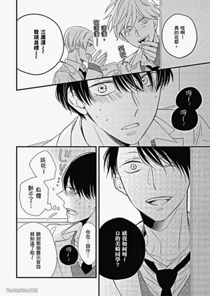 第119頁圖