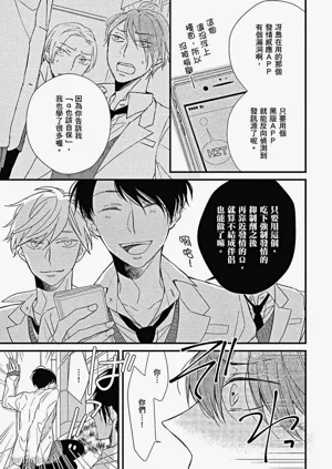 第120頁圖