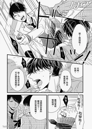第121頁圖