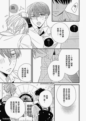 第126頁圖
