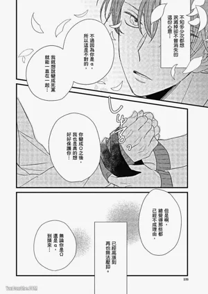 第127頁圖