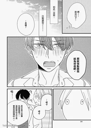 第129頁圖