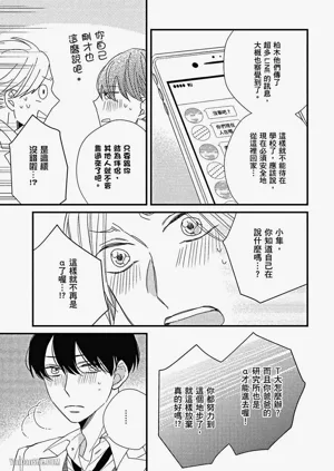 第130頁圖